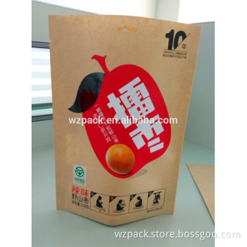 kraft paper bag for food with zip lock from china manufacutres in ShenZhen